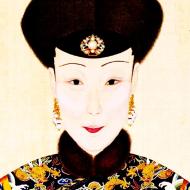 Consort Dun