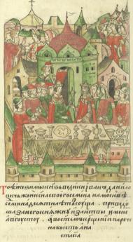 Aigusta Anastasia of Lithuania